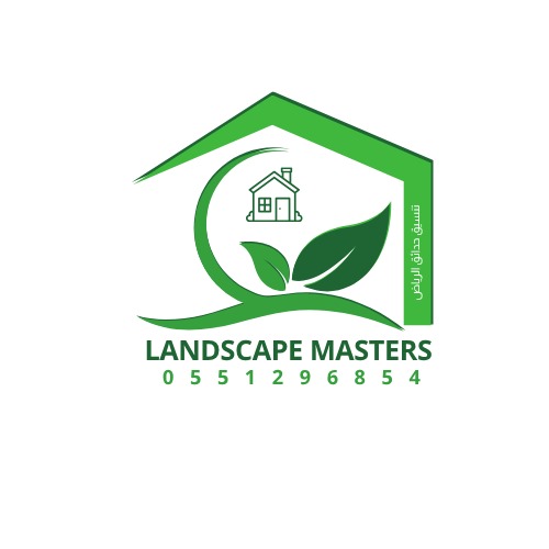 لاندسكيب ماسترز بالرياض